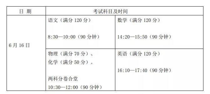 微信图片_20190524113907.jpg