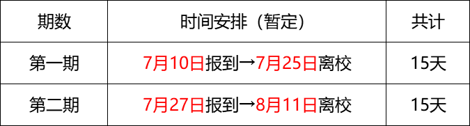 微信图片_20210305133303.png